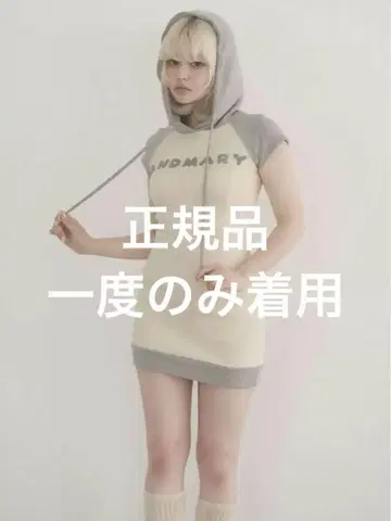 andmary Mary logo mini dress