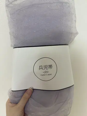 헤코오비 퍼플 귀여움 플러스에