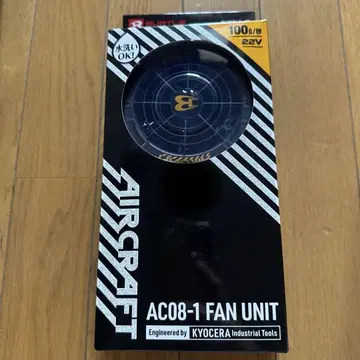 AIRCRAFT AC08-1 팬 유닛