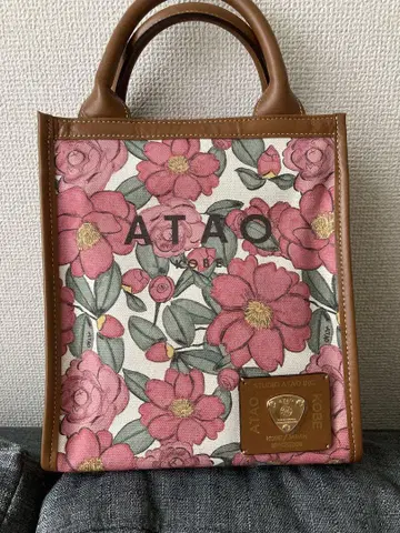 ATAO 아타오 에어 캔버스 2WAY 숄더 토트 까멜리아