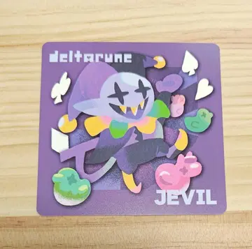 제빌 DELTARUNE 델타룬 게이머 야키 코스터 GIGO