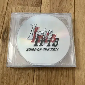 BUMP OF CHICKEN Iris