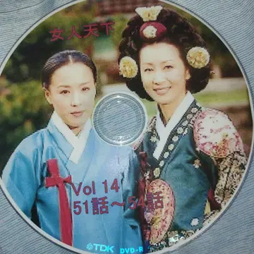 여인천하 14권~26권