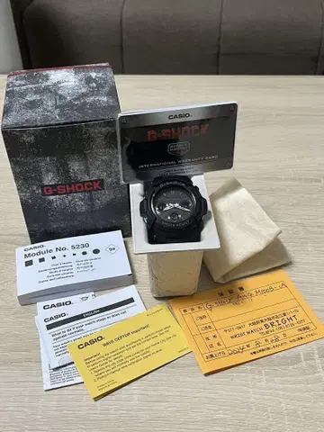 카시오 G-Shock 5230