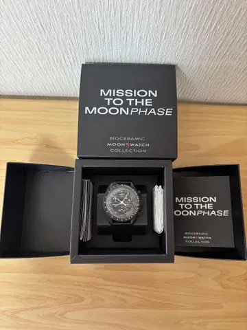Snoopy x OMEGA x Swatch MoonSwatch Black