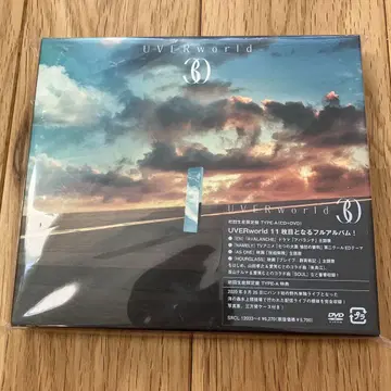 UVERworld 앨범 DVD 포함