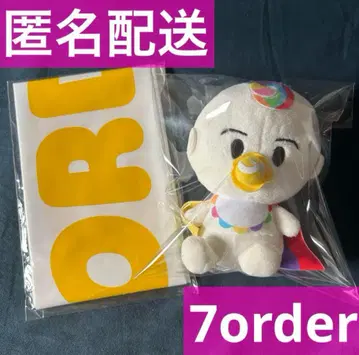 7ORDER EGG 무도관 한정판 벌룬 오다 짱 봉제 인형 키링