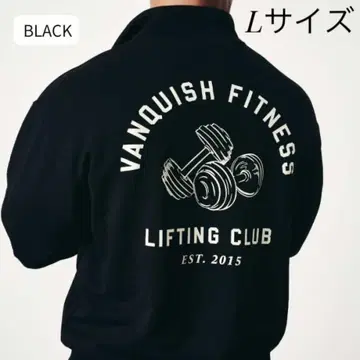 vanquish fItness 오버 사이즈 하프 지퍼