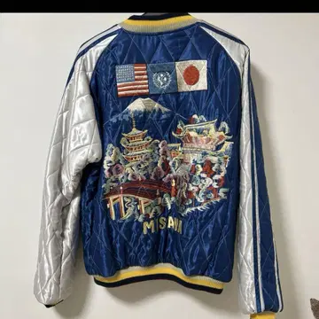 1950s Style Velveteen Souvenir Jacket -