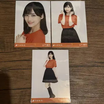 야마시타 미즈키 히구치 히나 졸업 세레모니 브로마이드