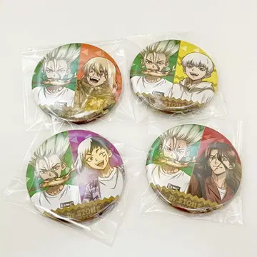 Dr.STONE 캔뱃지 묶음 판매