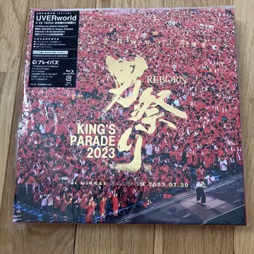 UVERworld KING'S PARADE 2023 Blu-ray