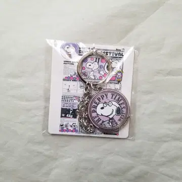 우메다 스누피 페스티벌 2025 메탈 키링