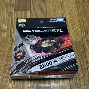 BX-00 코발트 드라군 2-60C 메탈 코트 블랙