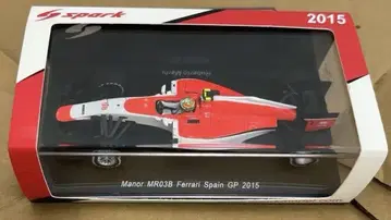 SPARK1/43 Manor MR03B F1 Roberto Merhi