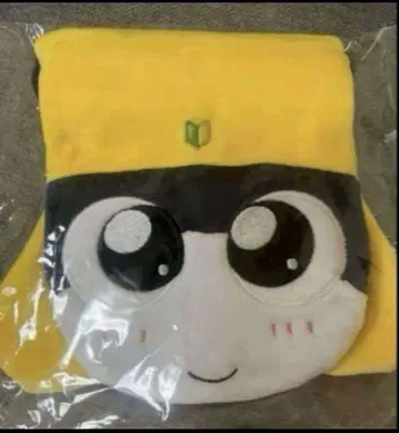 새상품 개구리 중사 케로로 다이컷 복조리 타마마 파우치
