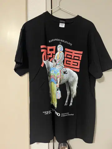 라랜드 축전 라이브 T셔츠