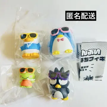 해피탄브이 선글라스 쨍쨍 피규어 케로피 바츠마루 펙클 샘