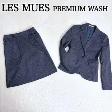 새상품급 [ LES MUSE ] 아오키 레미유 워셔블 스커트 수트 셋업