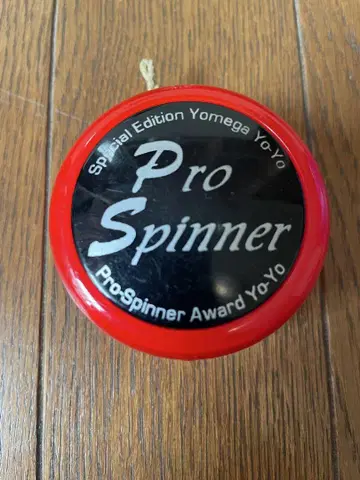 Yomega 하이퍼 요요 파이어볼 프로 스피너 인증품