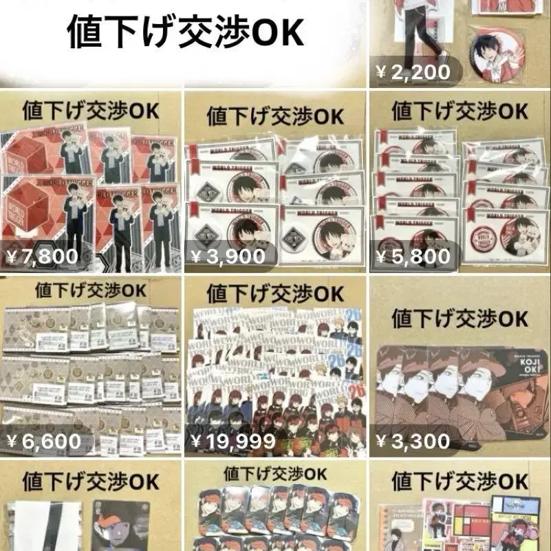 1번째 상품 이미지