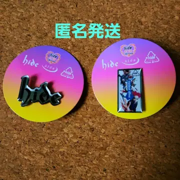 hide 핀즈 캡슐 60th 2