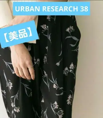 38 URBAN RESEARCH 토비바나 프린트 이지 팬츠 블랙 꽃무늬