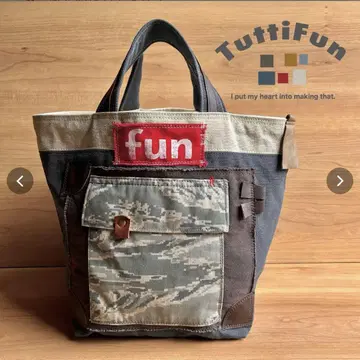 모자이크 포켓 fun 백