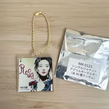 나카야마 미호 아크릴 키링 ROSA