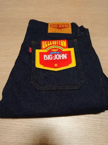 BIG JOHN MH402B(001) 벨보텀 w33 미사용 새상품