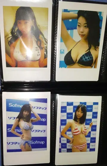 아오야마 히카루 폴라로이드 4장