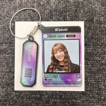 M Splash!! 온라인 복권 C상 RIRI