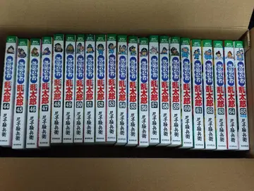 낙제 닌자 란타로 44~65권 닌타마 아마코 소베에 새상품