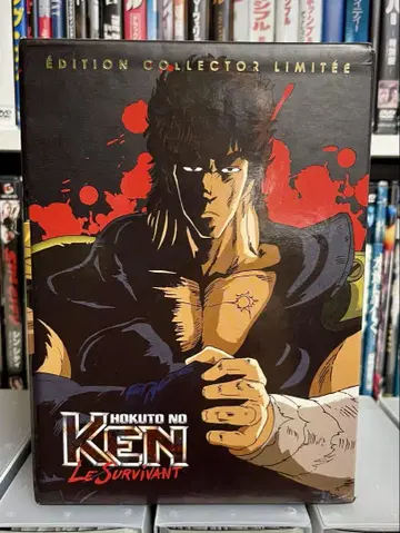북두의 권 DVD 유럽판