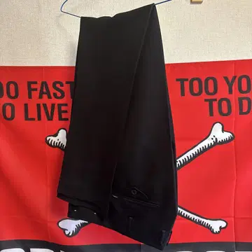 봉탄 블랙