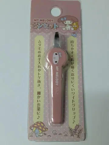 미개봉품 마이멜로디 마이멜로디 핀셋 (털 뽑기) 산리오