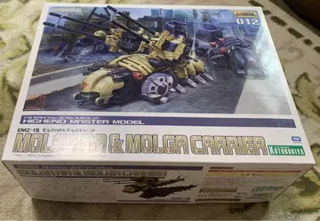1/72 몰가 AA & 몰가 커리어 [ZOIDS 조이드]