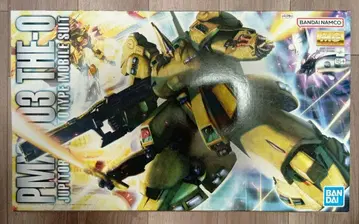 MG 1/100 PMX-003 디 O (디오) 미개봉 새상품