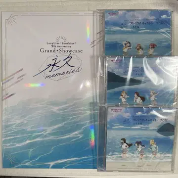 Aqours 러브라이브 선샤인 전람회 CD 팜플렛
