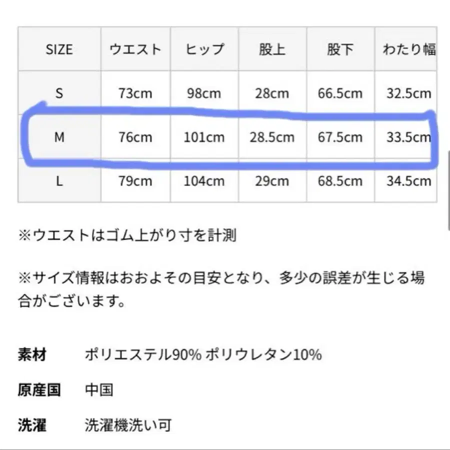 10번째 상품 이미지