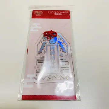 동방 project 부적 키링