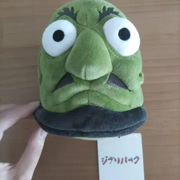 지브리 파크 카시라 머리 S 봉제인형