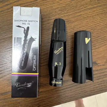 Vandoren BL 3 바리톤 색소폰 마우스피스