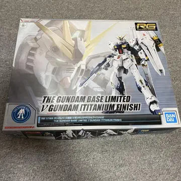 RG V건담 (티타늄 피니쉬)