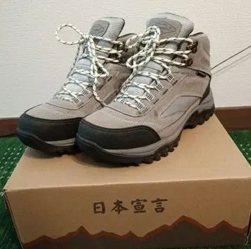 등산화 방수 그레이 합성섬유