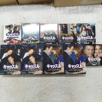캐슬 전권 DVD