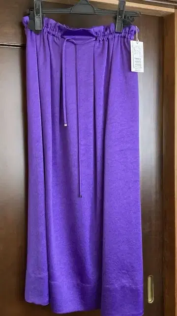 Ballsey 보라색 플레어 스커트 36