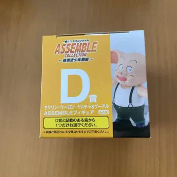 드래곤볼 ASSEMBLE COLLECTION D상 우롱