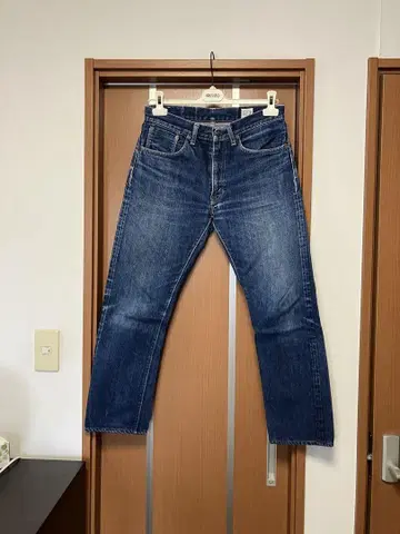 오어슬로우 107 Size 1