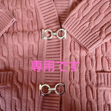 페라가모 루즈핏 가디건